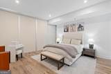 950 Peachtree Street - Photo 48