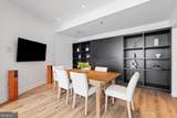 950 Peachtree Street - Photo 9