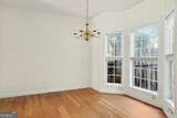 190 Madeline Court - Photo 14