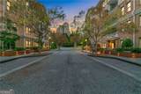 3621 Vinings Slope - Photo 1