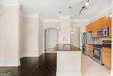 3621 Vinings Slope - Photo 7