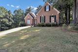 1003 Maple Creek Drive - Photo 4