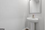 3668 Parkway James Drive - Photo 23