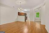 4455 Watson Ridge Drive - Photo 10