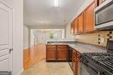 4455 Watson Ridge Drive - Photo 12