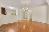 4455 Watson Ridge Drive - Photo 9