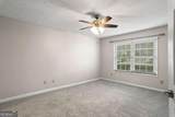 4120 Riverlook Parkway - Photo 24
