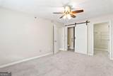 4120 Riverlook Parkway - Photo 25