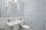 850 Piedmont Avenue - Photo 16