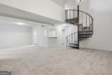 3229 Clairmont North - Photo 12