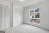 3229 Clairmont North - Photo 14