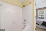 4079 Howell Park Road - Photo 20