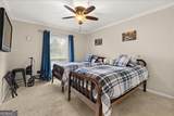 6851 Roswell Road - Photo 14