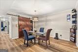6851 Roswell Road - Photo 7