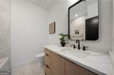 1169 Penny Lane - Photo 11