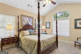 120 Chastain Road - Photo 14