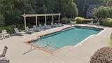 120 Chastain Road - Photo 27