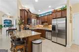 120 Chastain Road - Photo 9