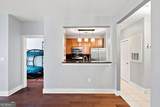 799 Hammond Drive - Photo 13
