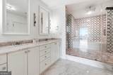 2795 Peachtree Road - Photo 20