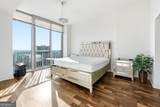 2795 Peachtree Road - Photo 8