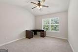 1250 Rubble Road - Photo 21