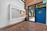 350 Peters Street - Photo 26