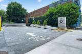 350 Peters Street - Photo 28