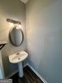 374 Pine Hill Place - Photo 5