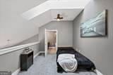 799 Hammond Drive - Photo 12