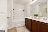 6257 Ellenwood Drive - Photo 33