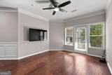 1850 Cotillion Drive - Photo 17