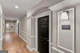1850 Cotillion Drive - Photo 4