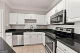 1850 Cotillion Drive - Photo 9