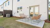 4808 Guava Trace - Photo 13
