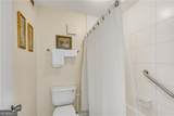 605 Dunbar Drive - Photo 18
