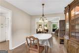 605 Dunbar Drive - Photo 8