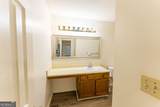 1277 Scripps Court - Photo 15