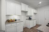 1920 Christine Way - Photo 10