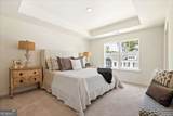1920 Christine Way - Photo 14