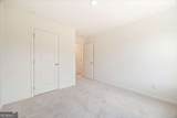 1920 Christine Way - Photo 23