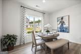 1920 Christine Way - Photo 4