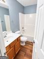 432 Berckman Drive - Photo 16
