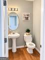 432 Berckman Drive - Photo 8