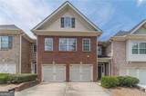 2364 Harshaw Avenue - Photo 2