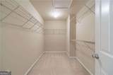 2364 Harshaw Avenue - Photo 20