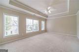 2364 Harshaw Avenue - Photo 21