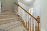 2364 Harshaw Avenue - Photo 4