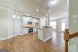 2364 Harshaw Avenue - Photo 6