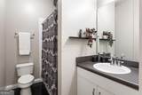 120 Ralph Mcgill Boulevard - Photo 15